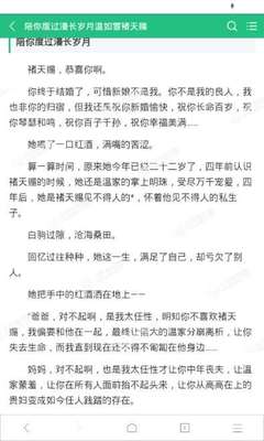 捕鱼游戏娱乐网址